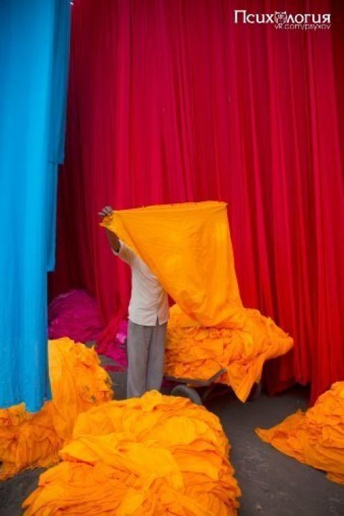 Цветотерапия по аюрведе. 01