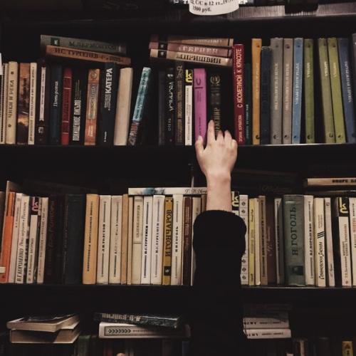 110 книг о безумии.