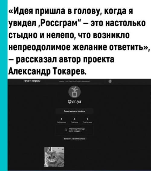 То есть вместо лучшего аналога, он сделал очередную. 02