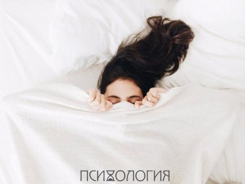 В том случае, если бы я себя любила.