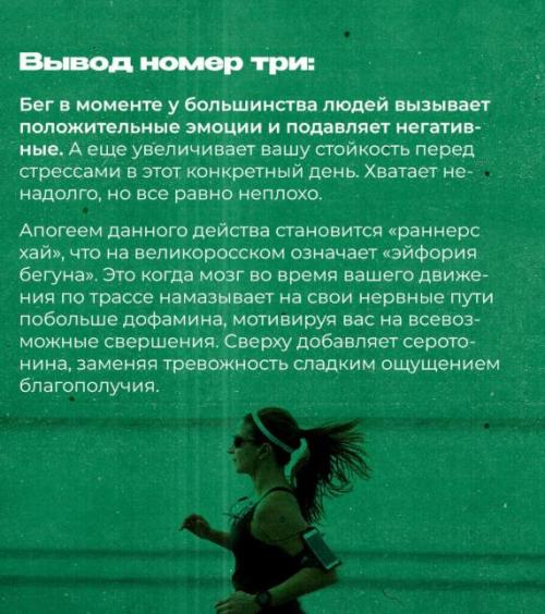 Не устанем повторять, что спорт мегаполезен для поддержания здоровья наших кукушечек. 05