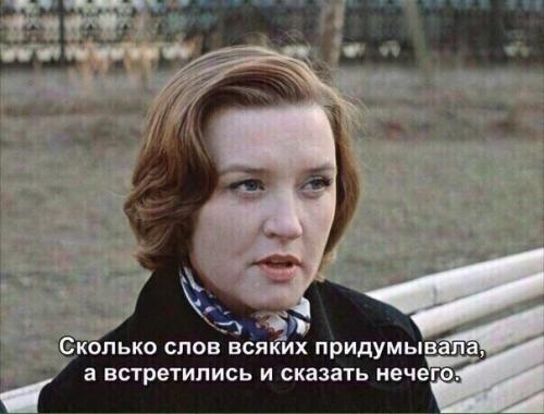 Этот фильм актуальным еще не один год будет. 01