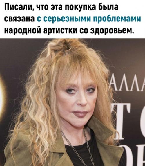 Алла Борисовна как для её возраста. 02