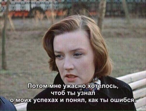 Этот фильм актуальным еще не один год будет. 03