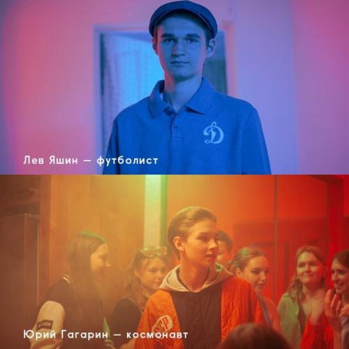 Помочь тинейджеру найти вдохновение и избавиться от комплексов? 01