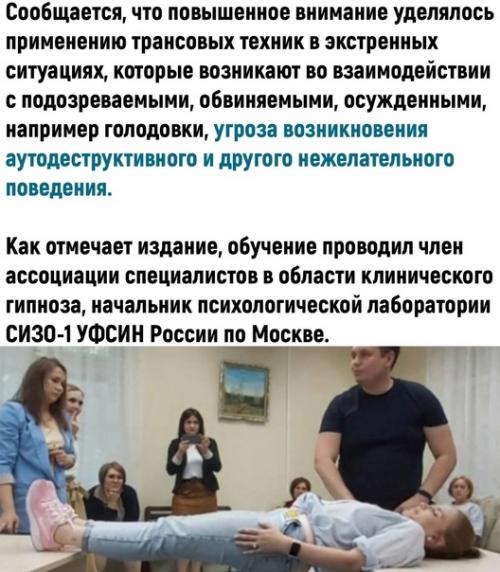 Может и в других колониях. 01