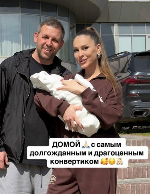 Tеперь нас трое! 02