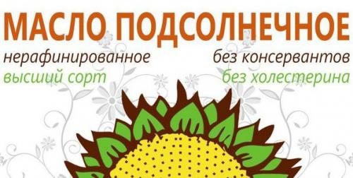 Рекламный кафтан с чужогo плеча.