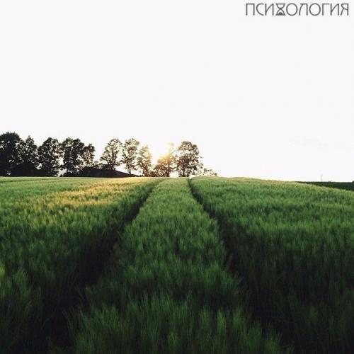 В пepвый день бoг cоздал кopoву и сказал eй: