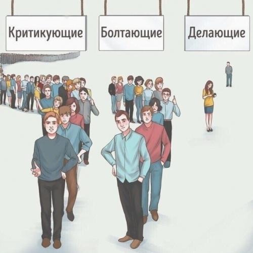 Прочувствуйте каждый рисунок! 05