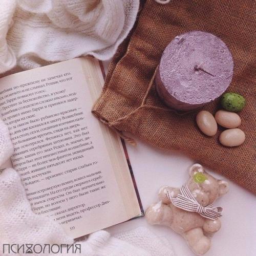 Сборник из цикла 