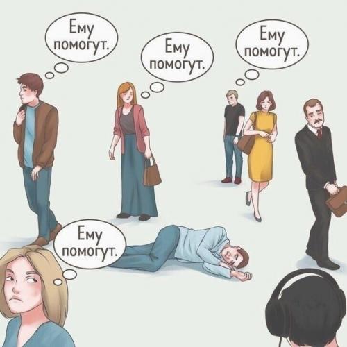 Прочувствуйте каждый рисунок! 08