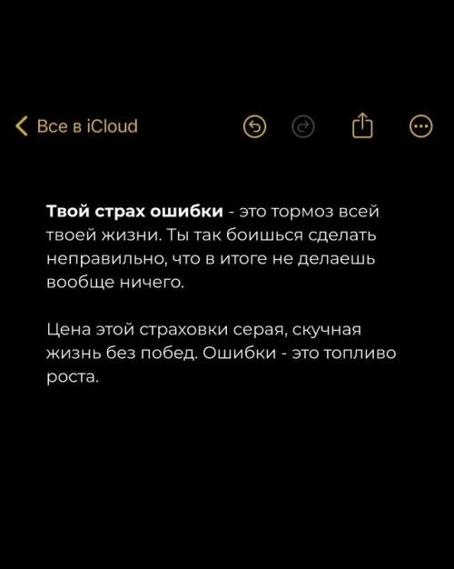 Иногда лучший ответ на неуважение - просто уйти. 08