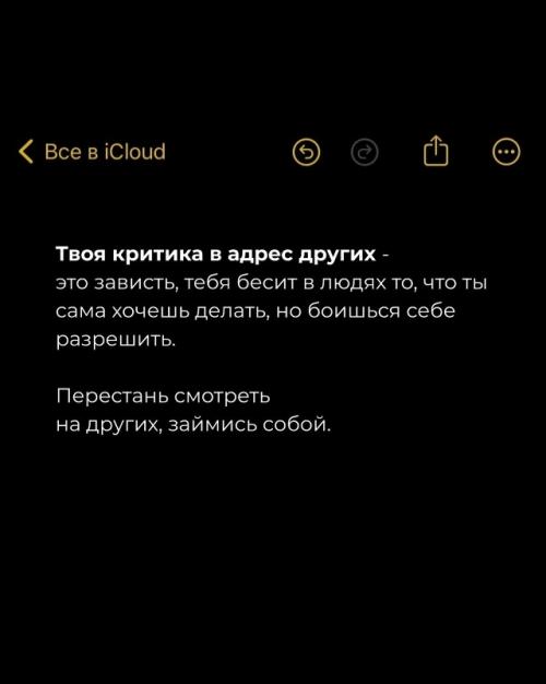Иногда лучший ответ на неуважение - просто уйти. 06