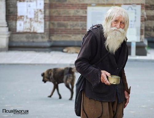 Мне бы очень хотелось, чтобы мир узнал об этом человеке? 

