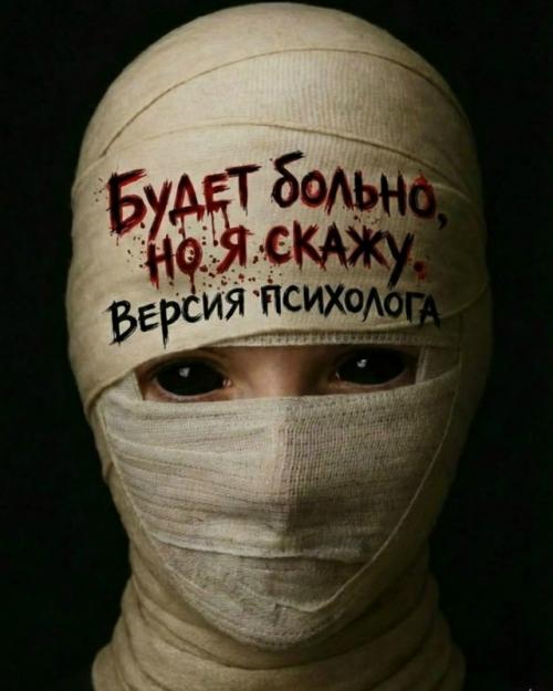 Иногда лучший ответ на неуважение - просто уйти. 

