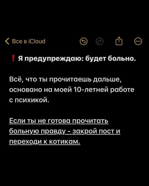 Иногда лучший ответ на неуважение - просто уйти. 01