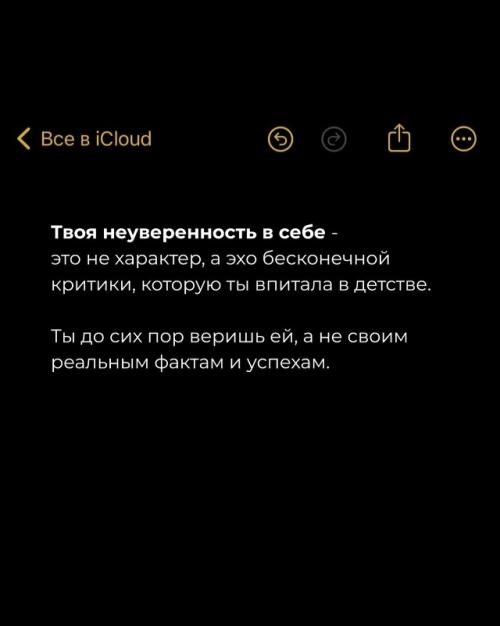 Иногда лучший ответ на неуважение - просто уйти. 03