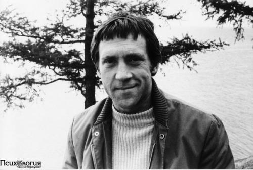 Владимир Высоцкий.  Маски.