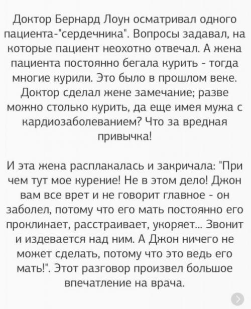 Этот текст к прочтению обязателен. 01