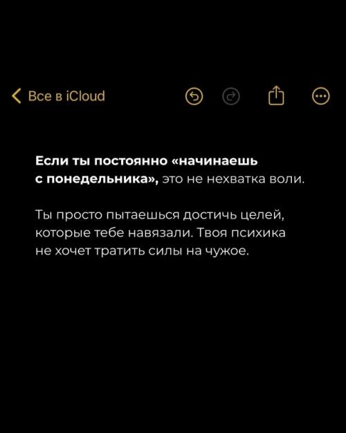 Иногда лучший ответ на неуважение - просто уйти. 05