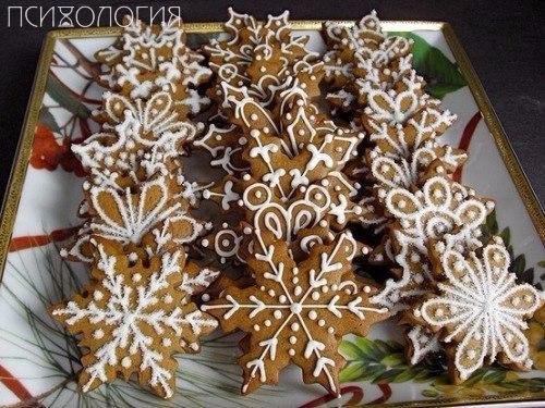 Душевный огонь не видно. 01