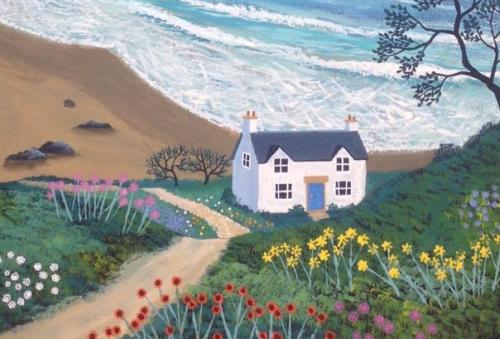 Пожалуйста, полюбите то место, которое занимаете.