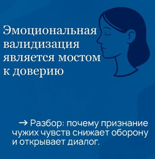 TheBoeksНаизнанку.
Здравствуйте!  Хочу рассказать свою историю из жизни.  