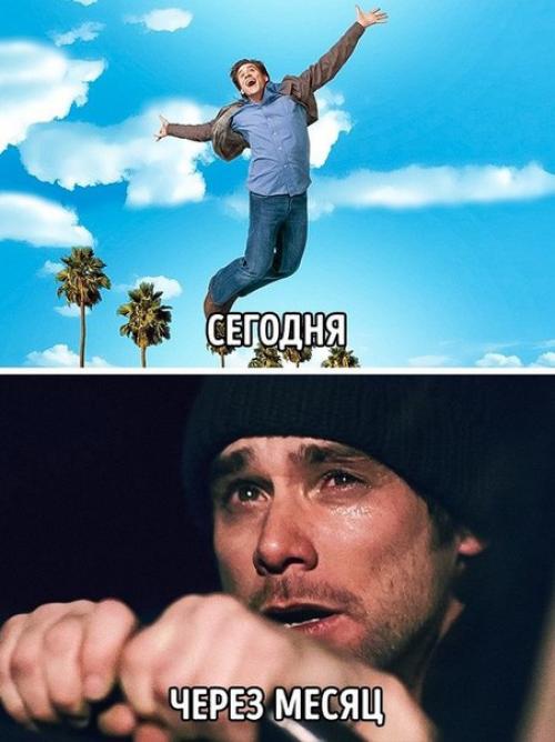 10 советов от тренеров личностного роста, которые психологи назвали опасными. 01