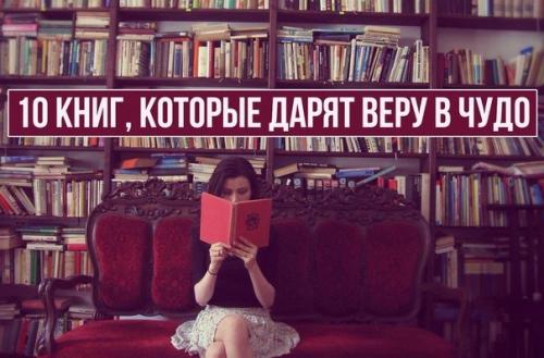 10 детокс - продуктов (очищение организма).