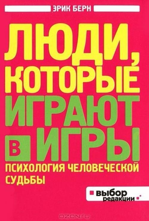 Ученые: люди низкого роста чаще умирают от слабоумия.