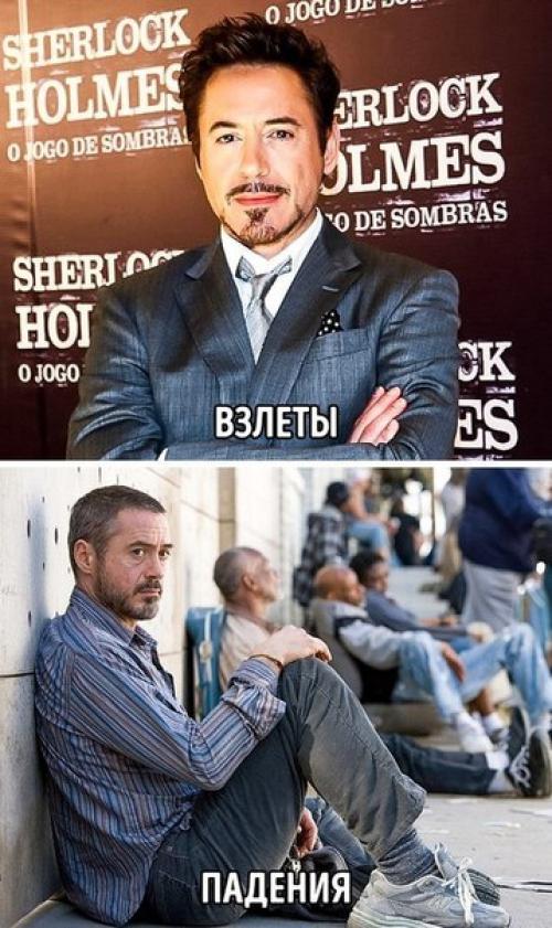 10 советов от тренеров личностного роста, которые психологи назвали опасными. 07