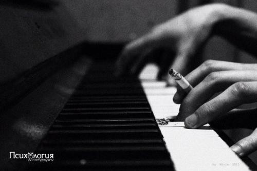 Я решил тебя разлюбить. 

