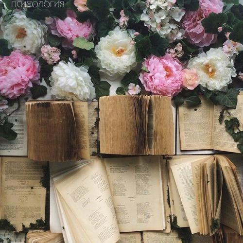 20 лучших книг о поисках нестандартных решений?
