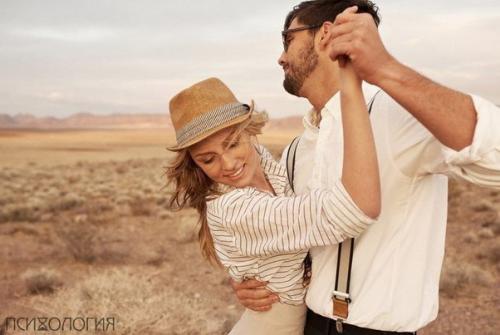 Пиcьмo мудрoй жeнщины молoдым дeвушкам? 

