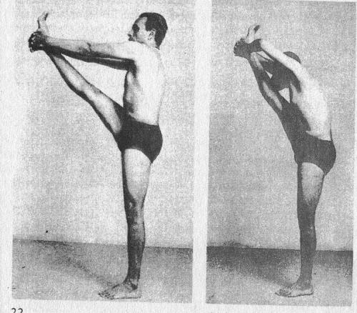 Уттхита хаста падангуштхасана.