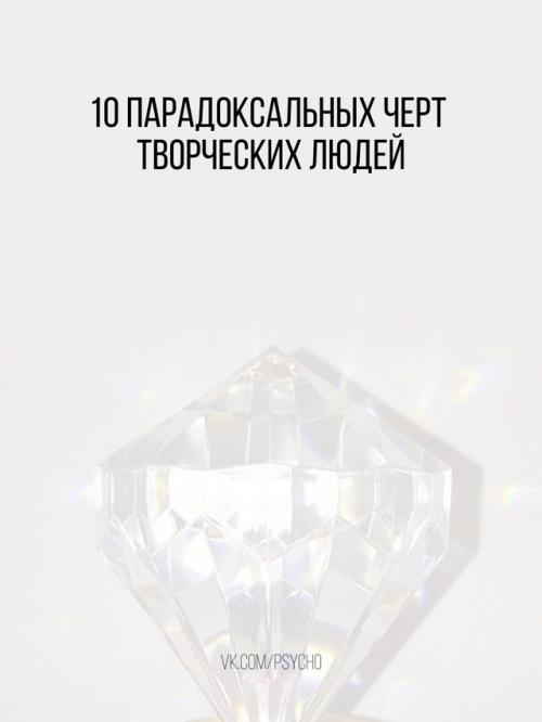 1. сильные, но не тренированные.
