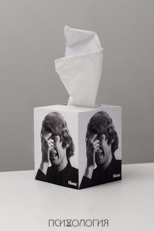 Топ - 15 вещей, за которые вы не должны извиняться? 

