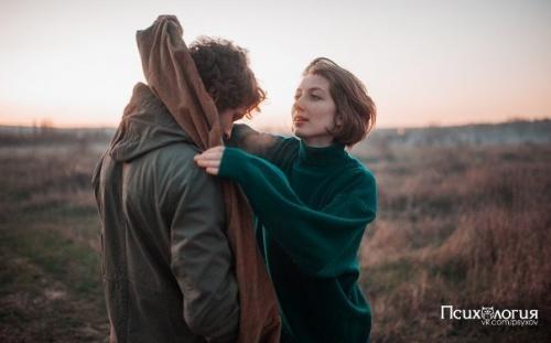 Что главное в СЕМЬЕ?