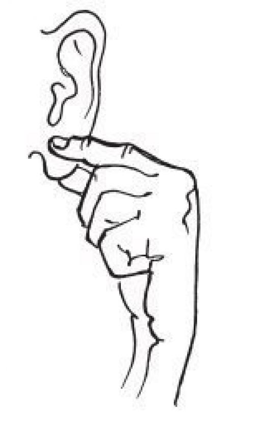 Постельная гимнастика египетских жрецов. 08