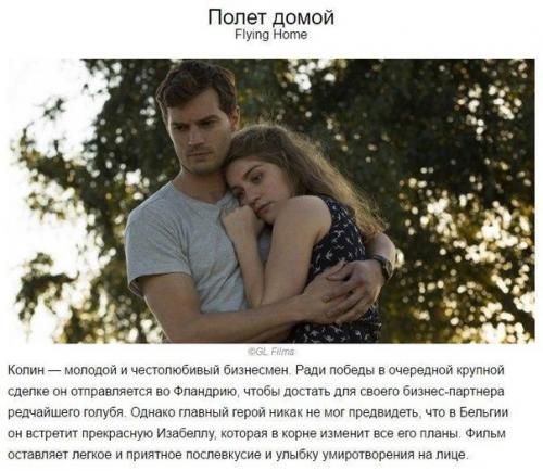 Елена ж.  Привет ребят? 06