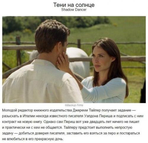 Елена ж.  Привет ребят? 07