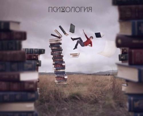 4 отличные книги по интеллектуальному развитию?