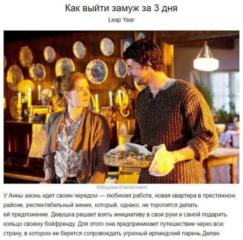 Елена ж.  Привет ребят? 01