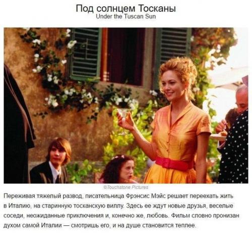 Елена ж.  Привет ребят? 02