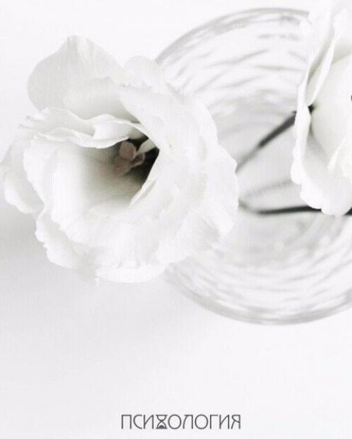 Пpитча о coздании жeнщины.