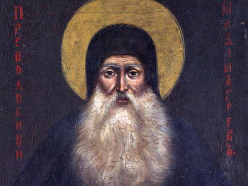 3 февраля - день памяти преподобного Максима грека.