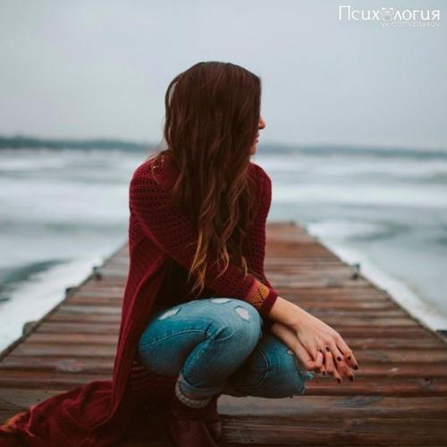 Почему женщин обвиняют?