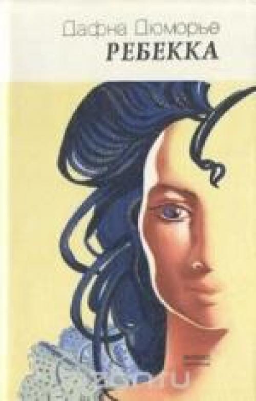 Эти книги ваше представление о жизни поменяют! 04