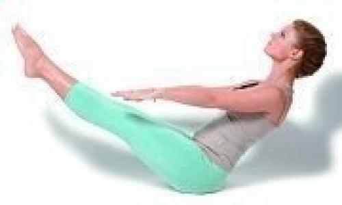 Крийя номер 2. 01